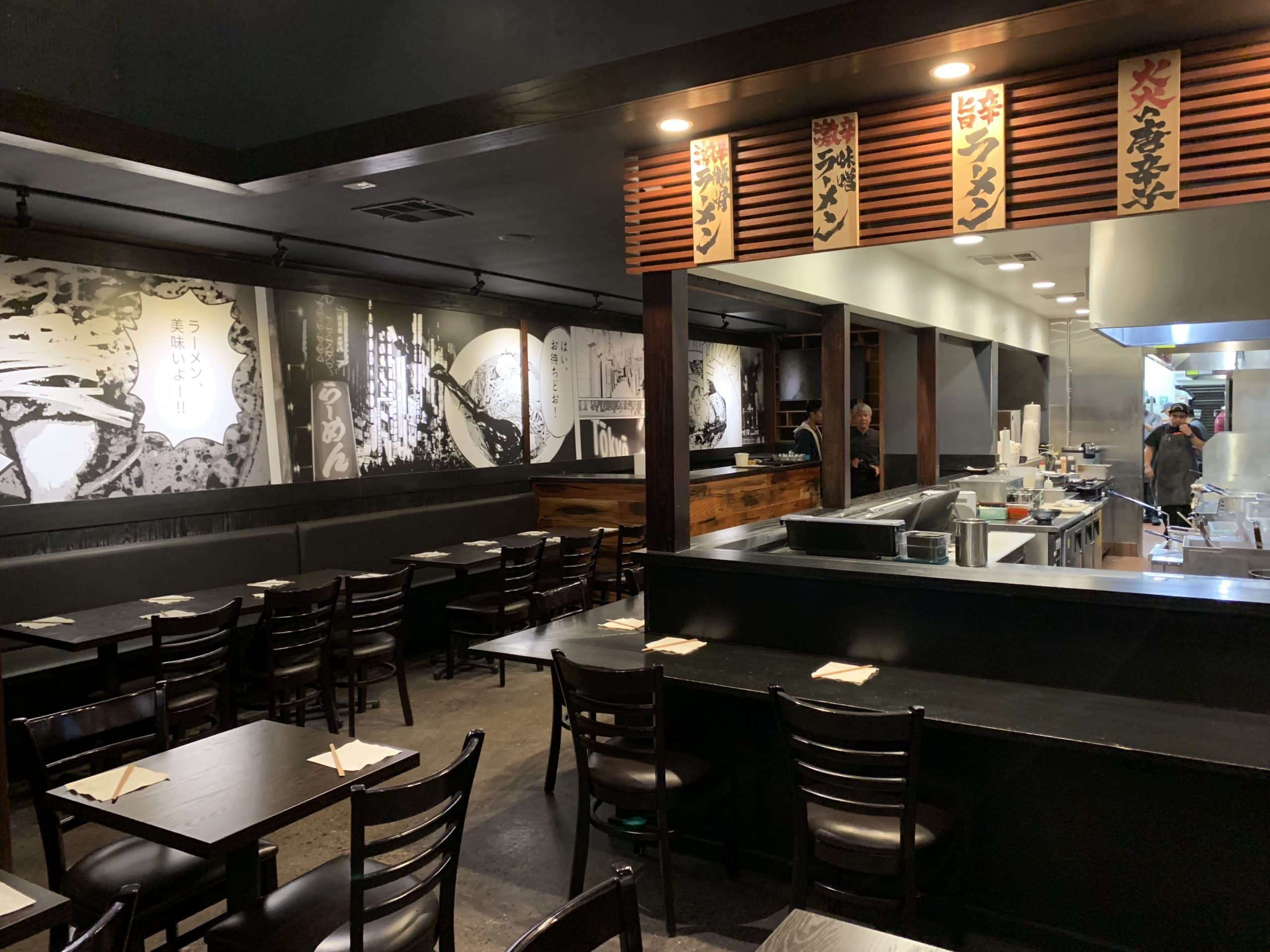 gallery-shokku-ramen