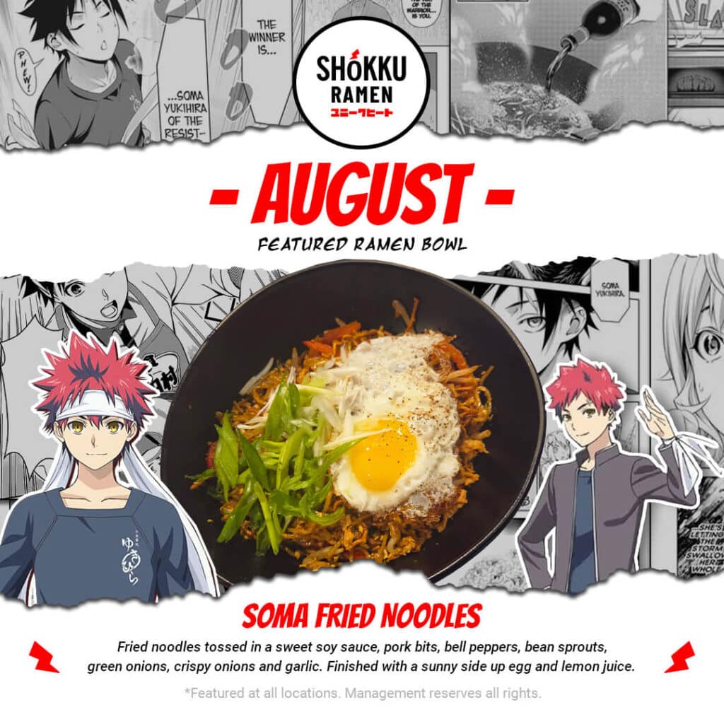 shokku ramen august bowl of the month